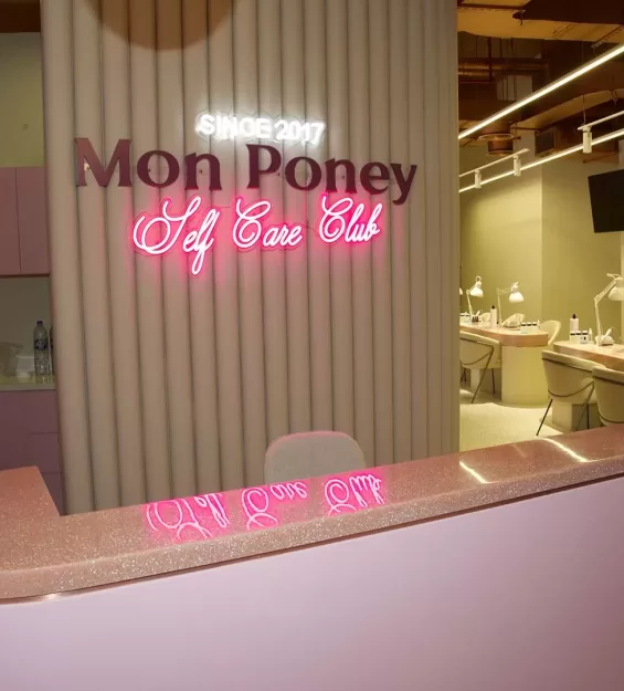Mon-Poney-Salon-5-1